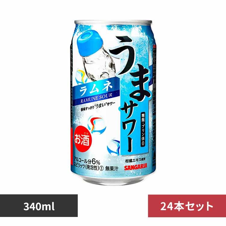 �y24�{�z���܃T���[�����l 340ml 