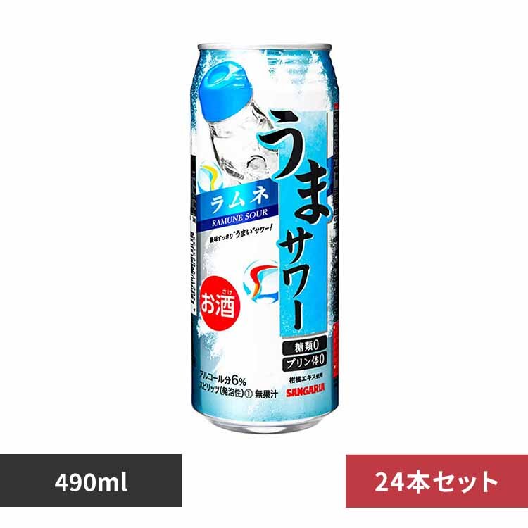 �y24�{�z���܃T���[�����l 490ml 