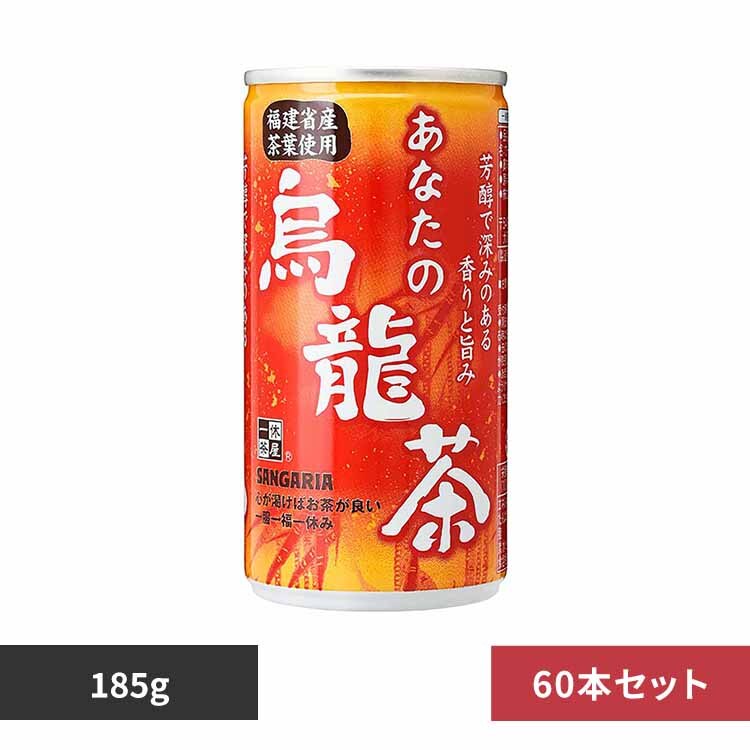 �y30�{�z���Ȃ��̉G���� 185g�~2�P�[�X 