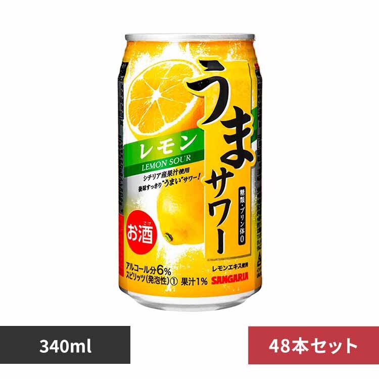 �y24�{�z���܃T���[������ 340ml�~2�P�[�X 