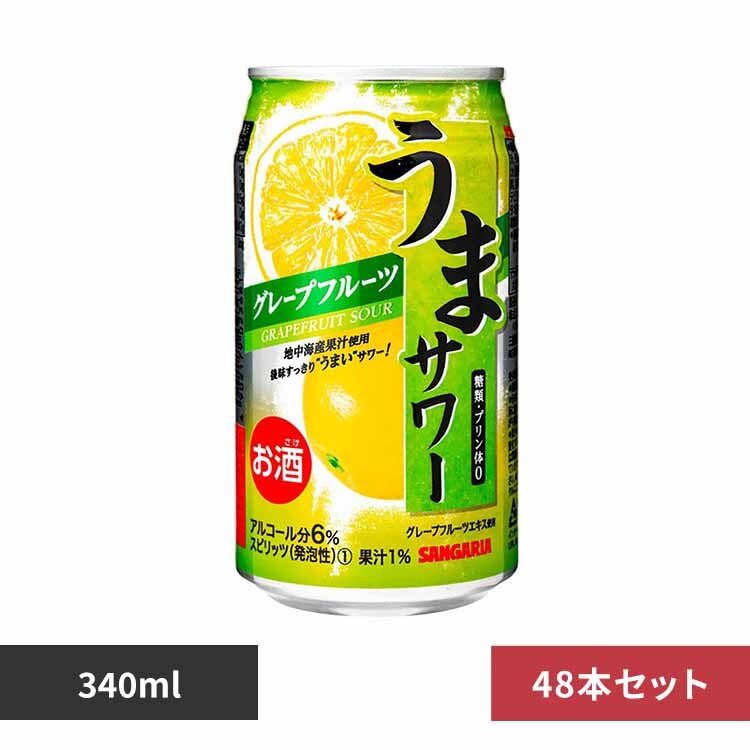 �y24�{�z���܃T���[�O���[�v�t���[�c 340ml�~2�P�[�X 