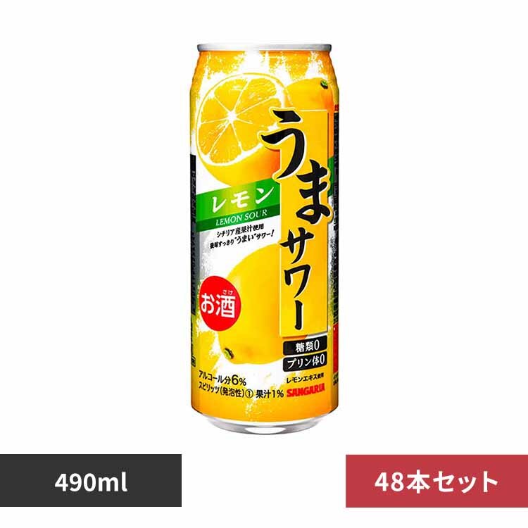 �y24�{�z���܃T���[������ 490ml�~2�P�[�X 