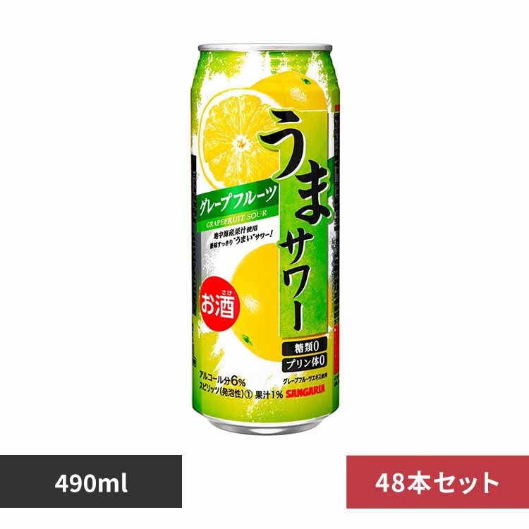 �y24�{�z���܃T���[�O���[�v�t���[�c 490ml�~2�P�[�X 