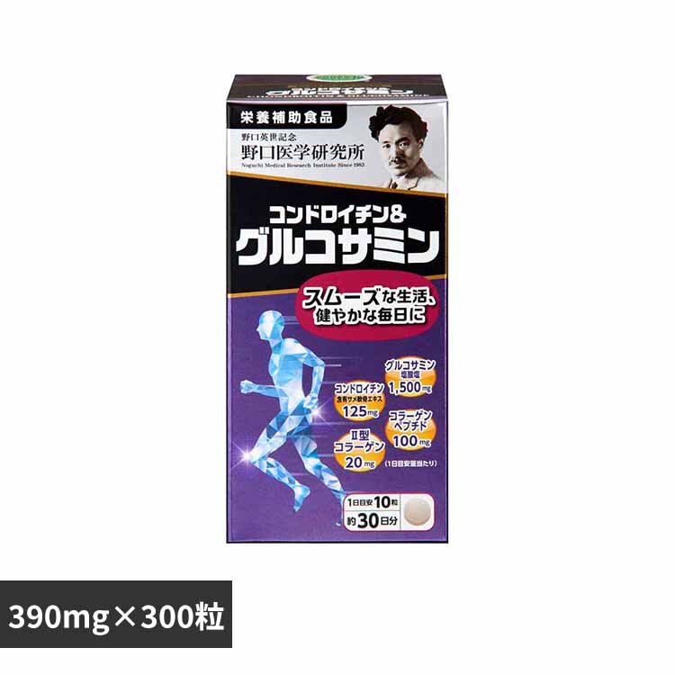 �R���h���C�`�����O���R�T�~��300�s�i390mg�~300���j 
