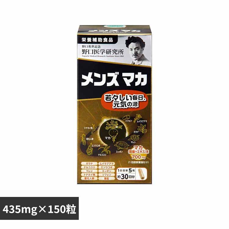 �����Y�}�J150�s�i435mg�~150���j 