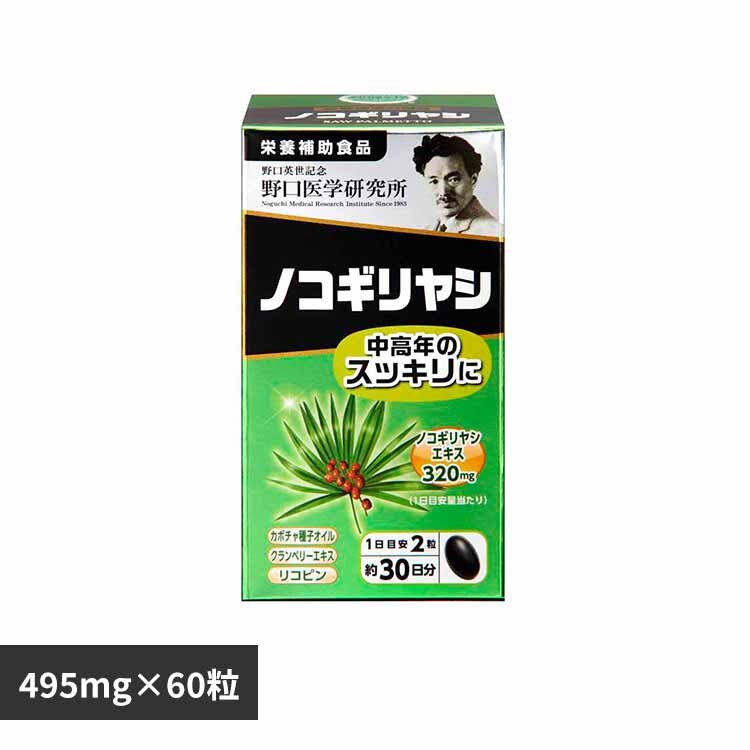 �m�R�M�����V60�s�i495mg�~60���j 