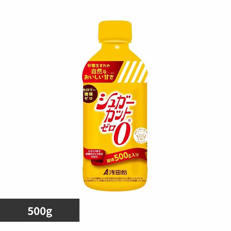 �V���K�[�J�b�g�[���t�� 500g 