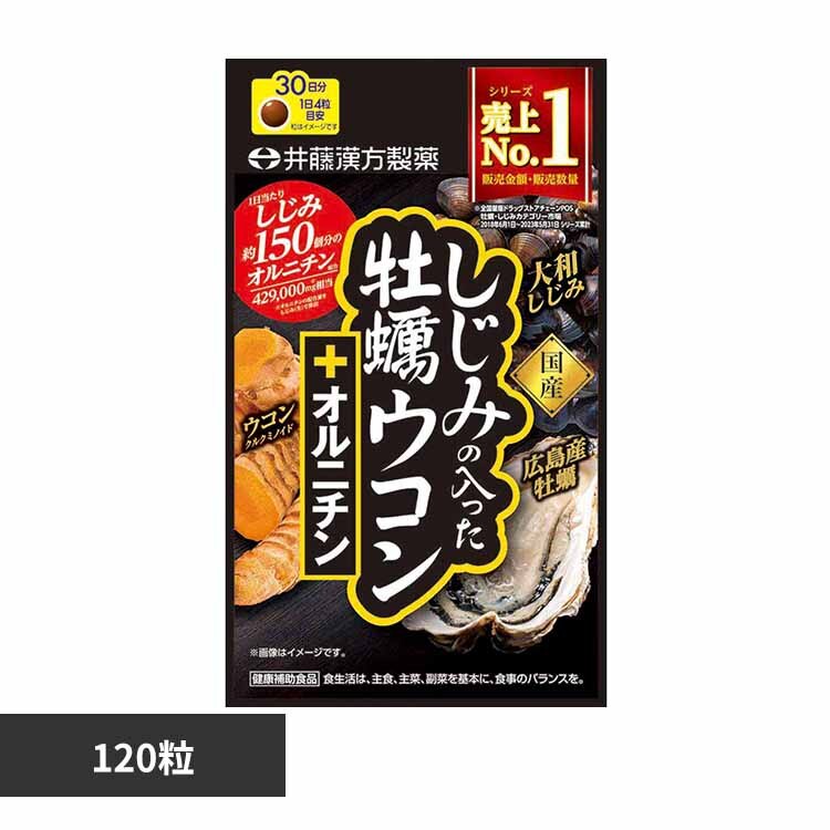 �����݂̓��������y�E�R���I���j�`�� 120�� 