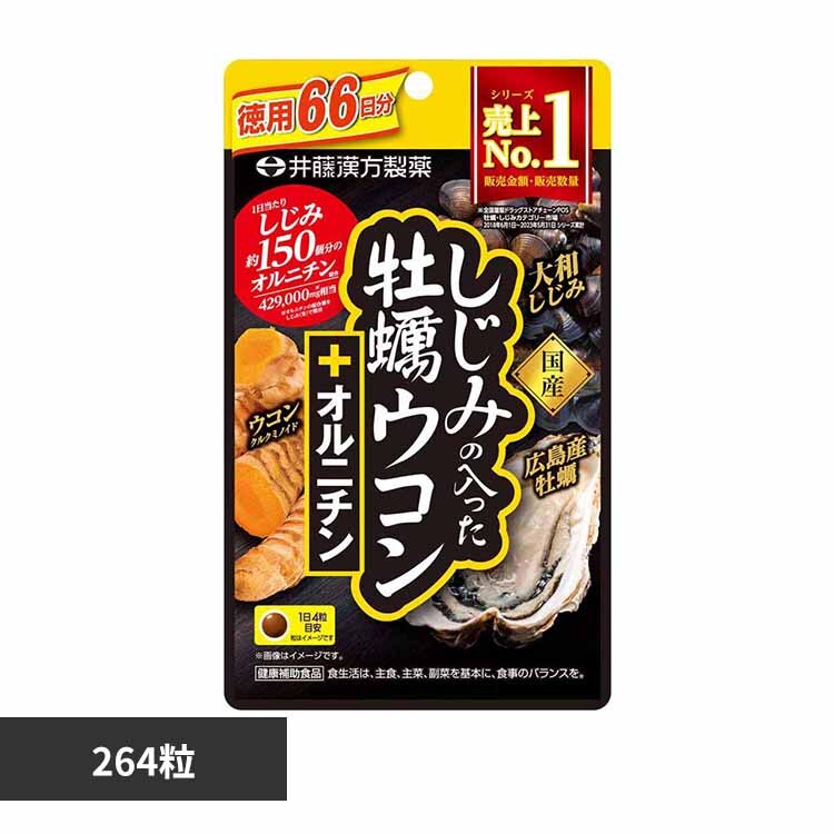 �����݂̓��������y�E�R���I���j�`�����p 264�� 