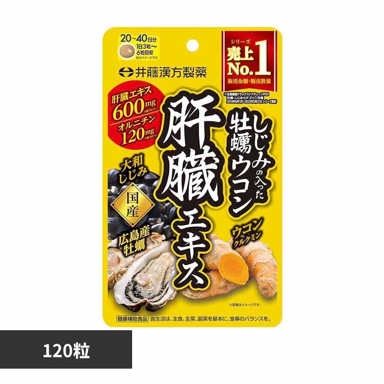 �����݂̓��������y�E�R���̑��G�L�X 120�� 