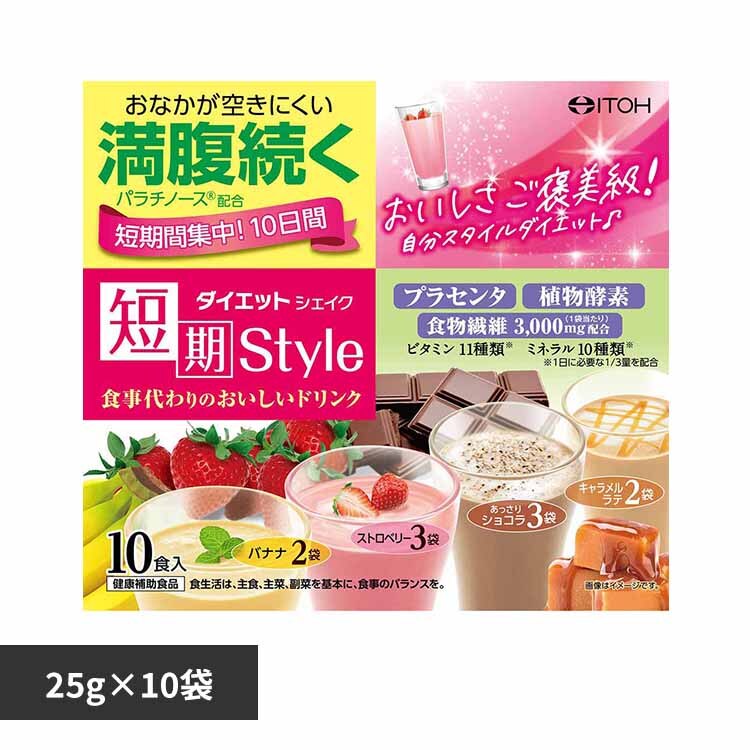 �Z���X�^�C��DT�V�F�C�N 25g�~10�� 