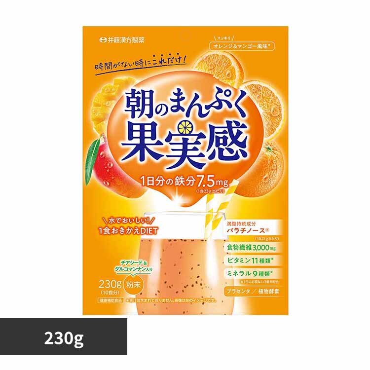 �Z���X�^�C�����̂܂�Ղ��ʎ��� 230g 