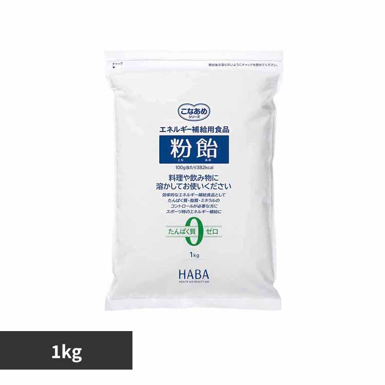 HABA ����1kg 