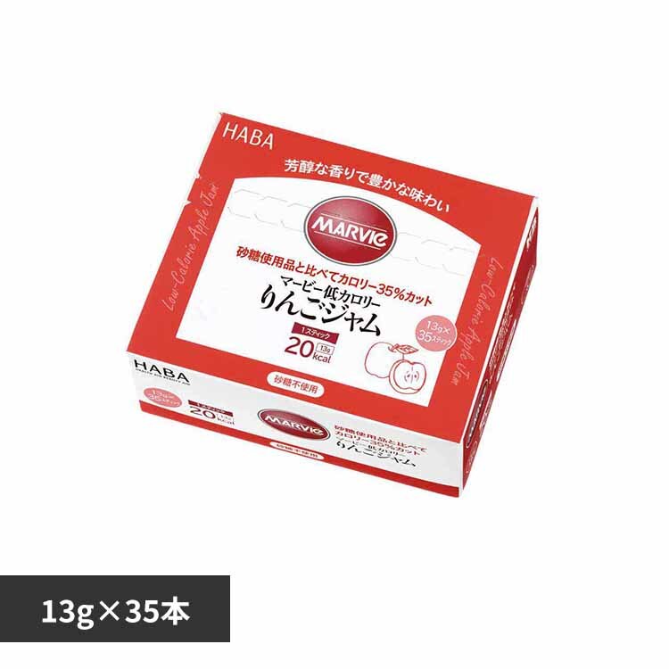 �}�[�r�[��J�����[��񂲃W���� 13g�~35�{ 