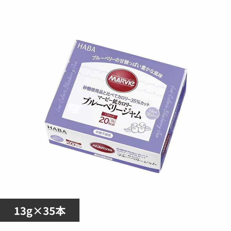 �}�[�r�[��J�����[�u���[�x���[�W���� 13g�~35�{ 