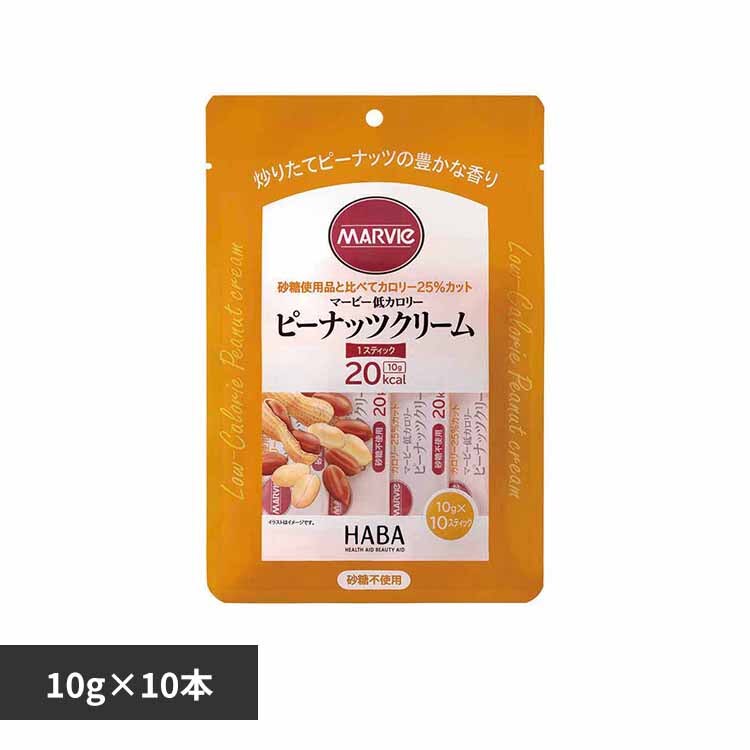 �}�[�r�[��J�����[�s�[�i�b�c�N���[�� 10g�~10�{ 