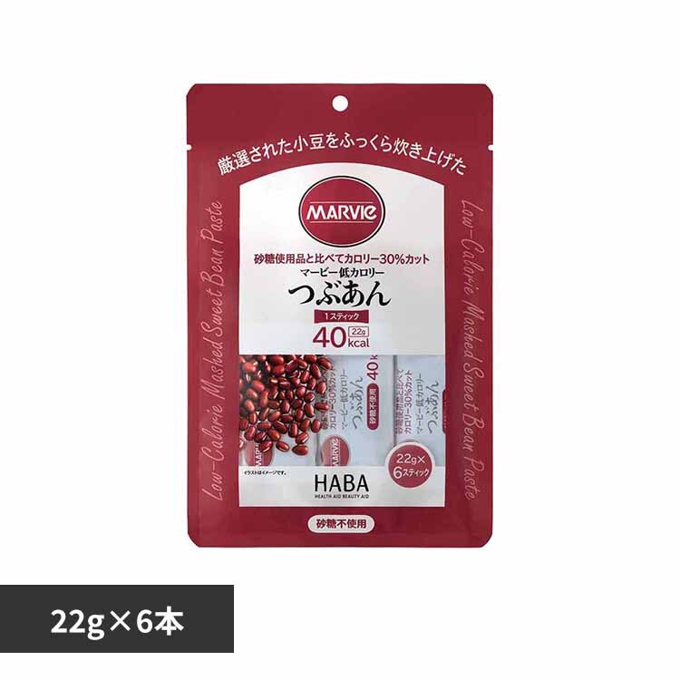 �}�[�r�[��J�����[�Ԃ��� 22g�~6�{ 