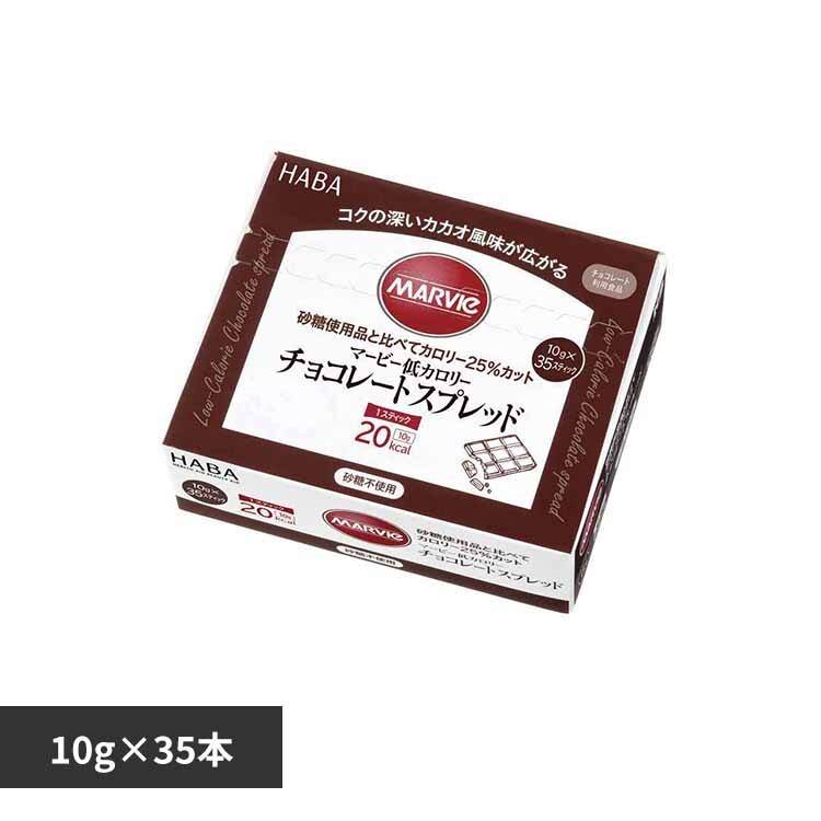 �}�[�r�[��J�����[�`���R���[�g�X�v���b�h 10g�~35�{ 