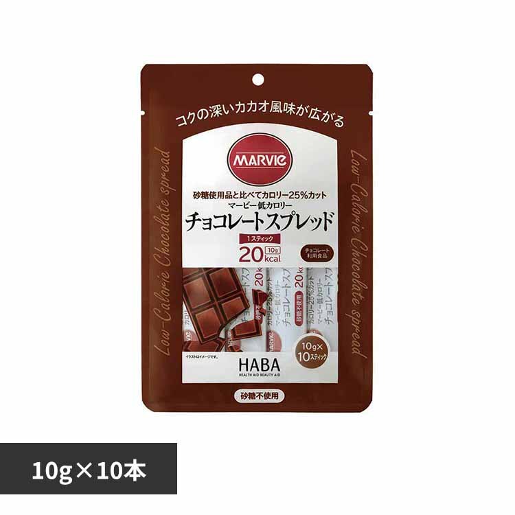 �}�[�r�[��J�����[�`���R���[�g�X�v���b�h 10g�~10�{ 