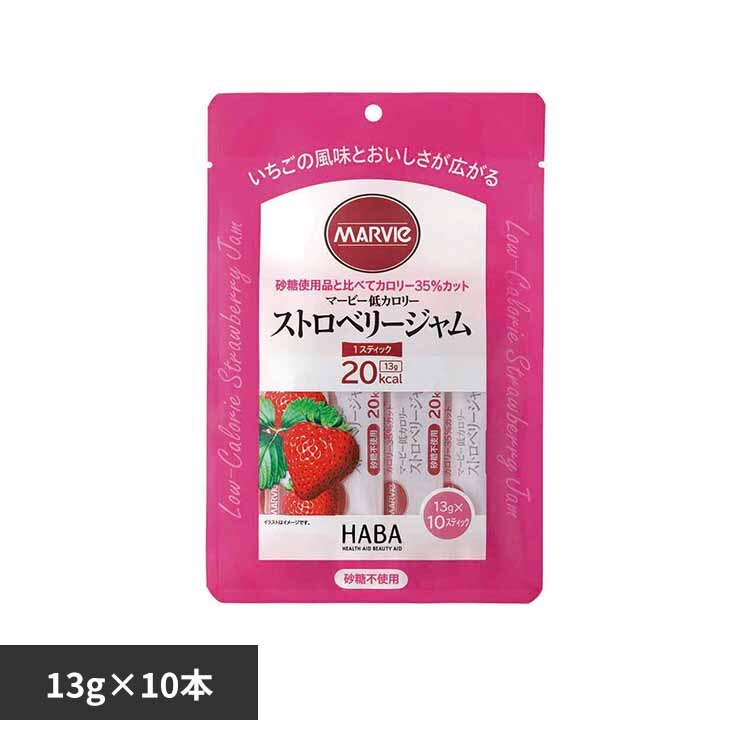 �}�[�r�[��J�����[�X�g���x���[�W���� 13g�~10�{ 