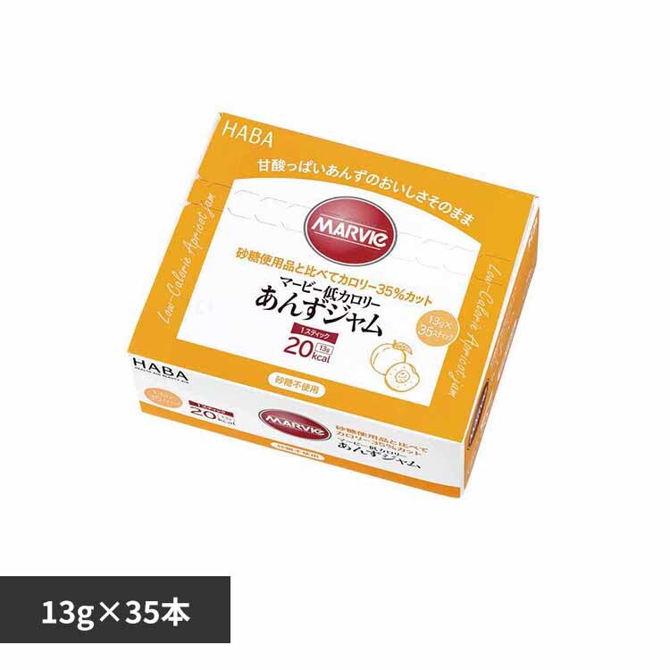 �}�[�r�[��J�����[���񂸃W���� 13g�~35�{ 