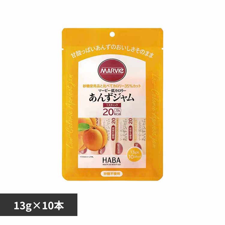 �}�[�r�[��J�����[���񂸃W���� 13g�~10�{ 