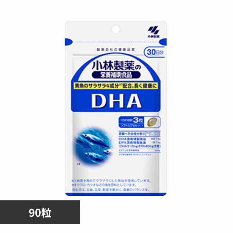 �c�g�` 90�� 