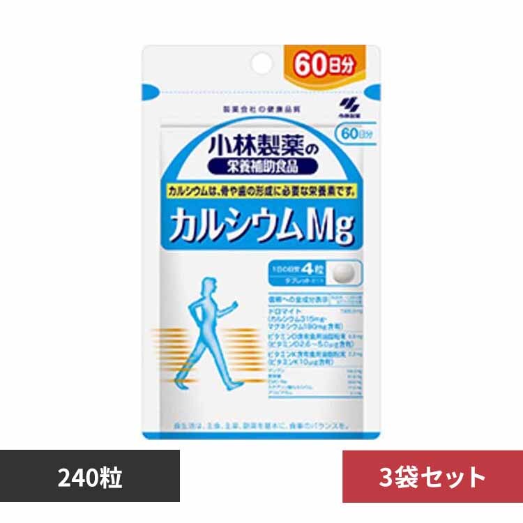 �y3�܁z�J���V�E�� �l�f ���p 240�� 