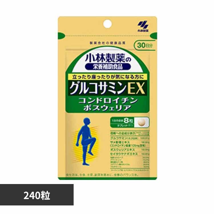 �O���R�T�~���d�w 240�� 