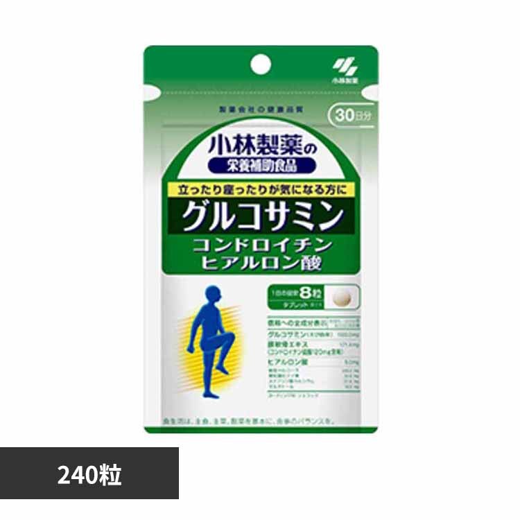 �O���R�T�~�� �R���h���C�`�� �q�A�������_ 240�� 