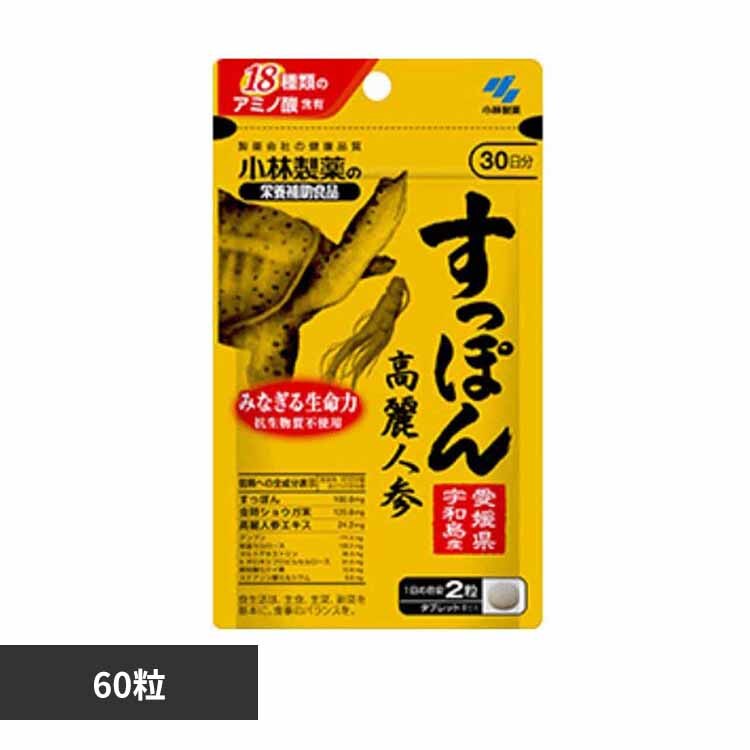 �����ۂ񍂗�l�Q 60�� 