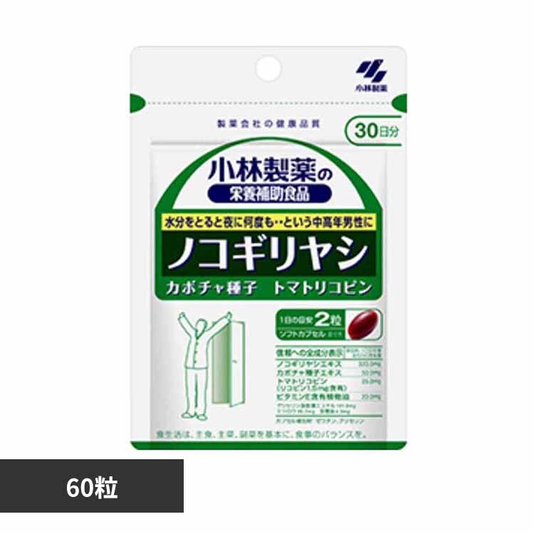 �m�R�M�����V 60�� 