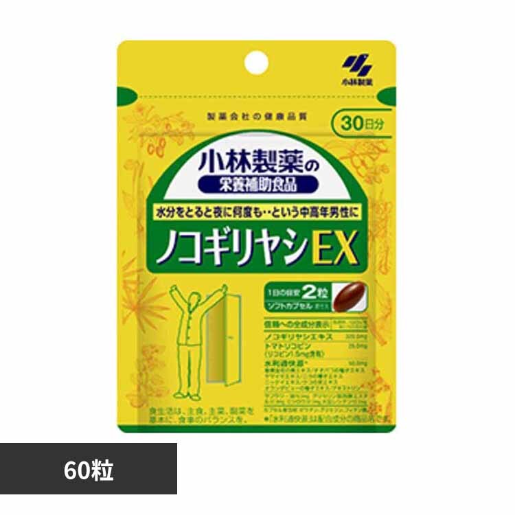 �m�R�M�����V�d�w 60�� 