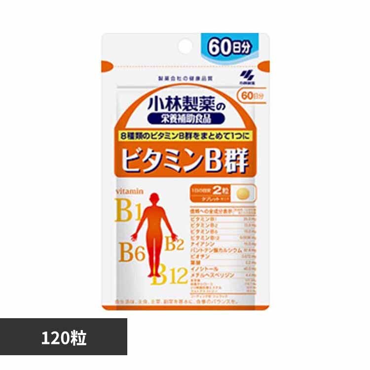 �r�^�~���a�Q 120�� 