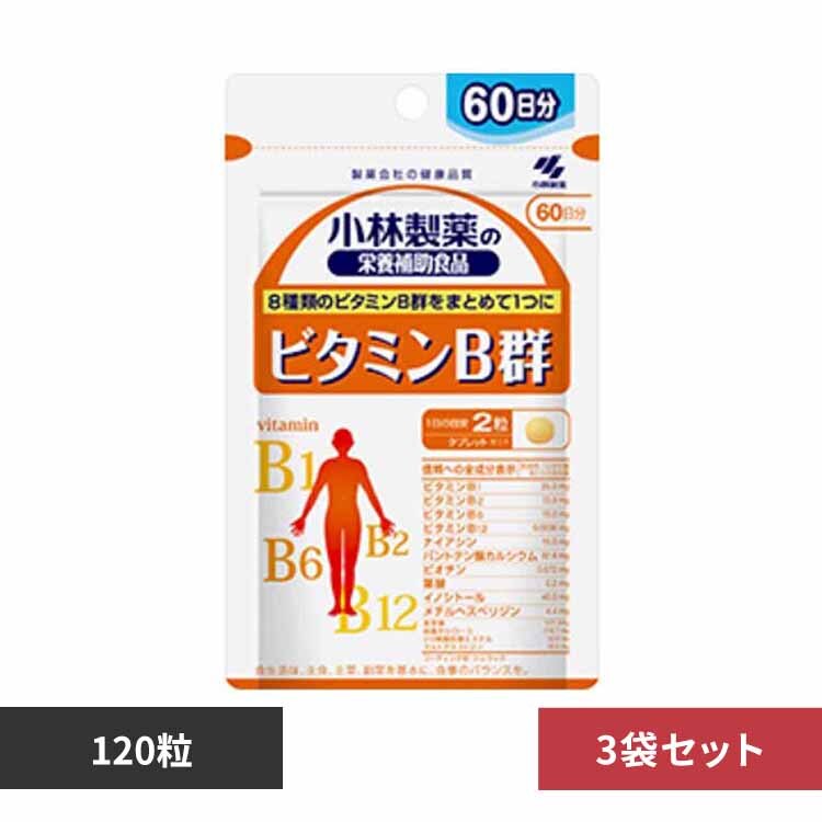 �y3�܁z�r�^�~���a�Q 120�� 