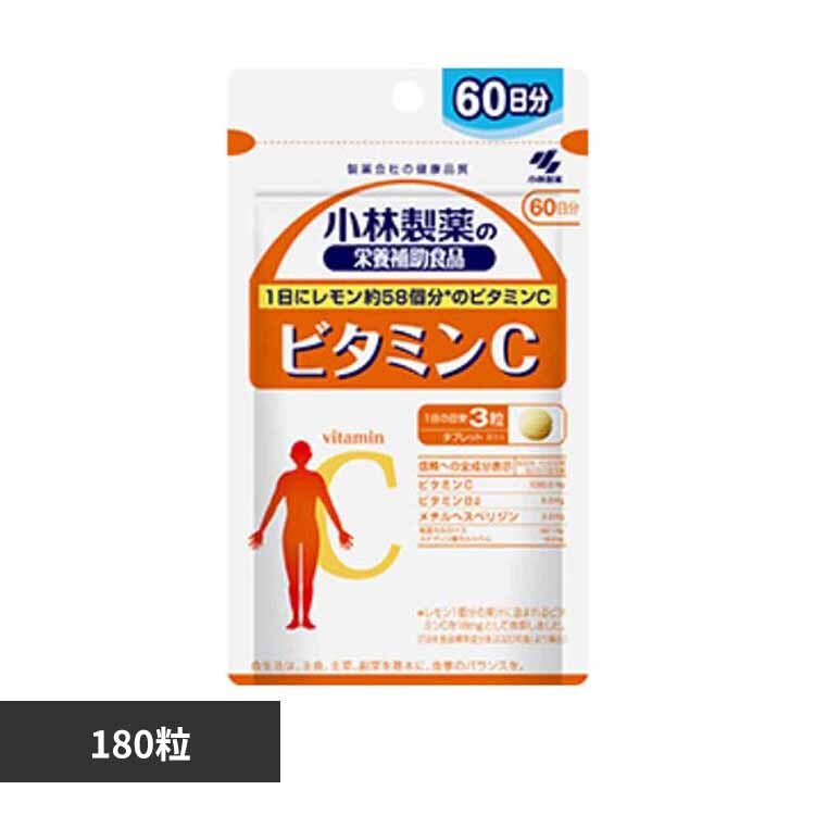 �r�^�~���b 180�� 