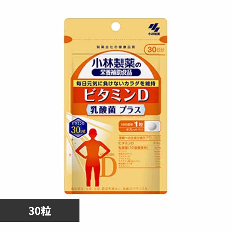 �r�^�~���c���_�ۃv���X 30�� 