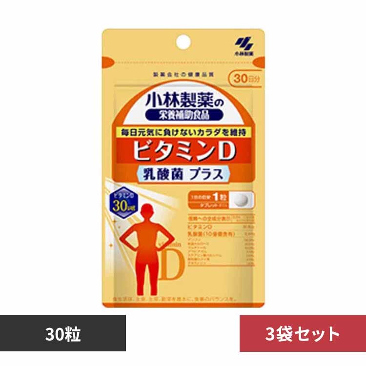 �y3�܁z�r�^�~���c���_�ۃv���X 30�� 