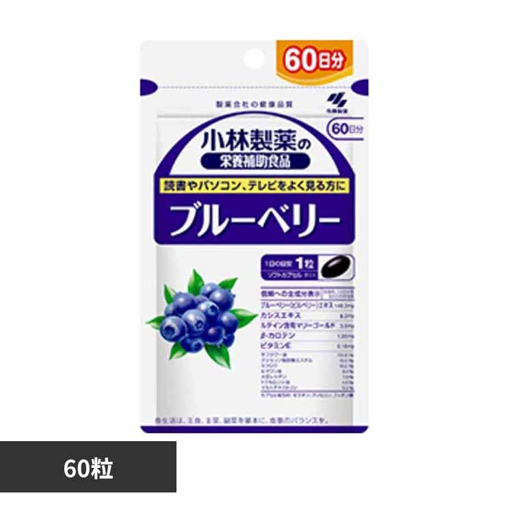 �u���[�x���[ 60�� 