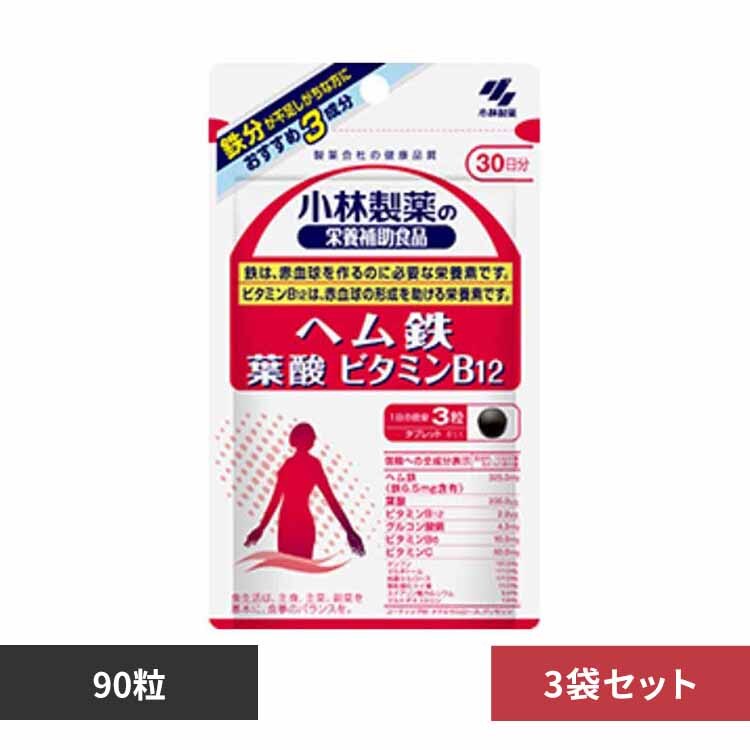 �y3�܁z�w���S �t�_ �r�^�~���a12 90�� 