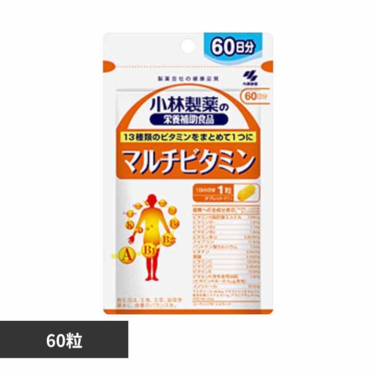 �}���`�r�^�~�� 60�� 