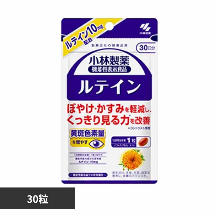 ���e�C�� 30�� 