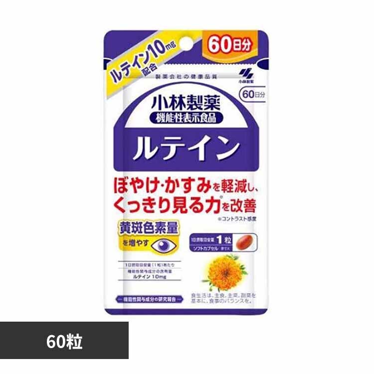 ���e�C�� 60�� 