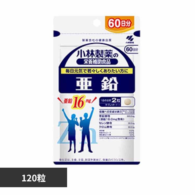 ���� 120�� 