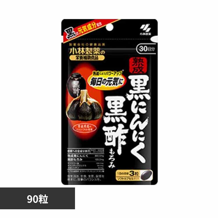 �n�����ɂ�ɂ� ���|����� 90�� 