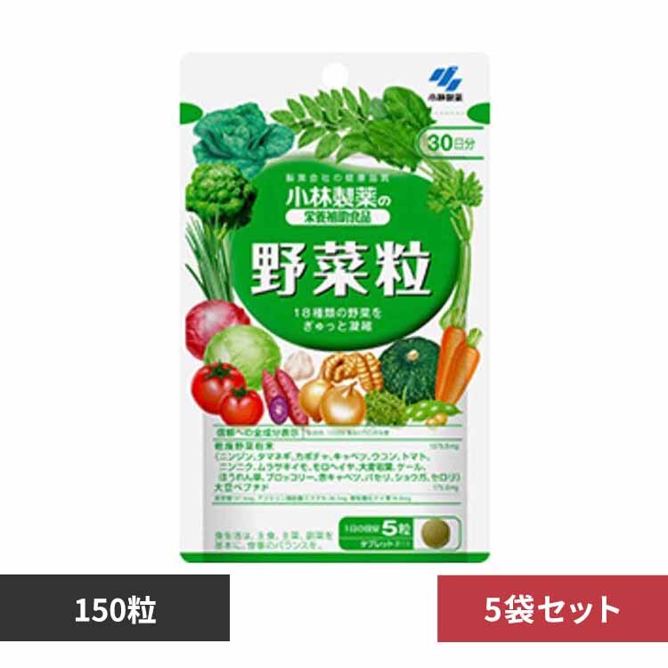 �y5�܁z��ؗ� 150�� 