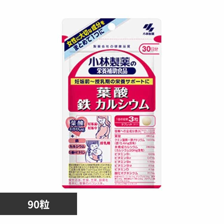 �t�_ �S �J���V�E�� 90�� 