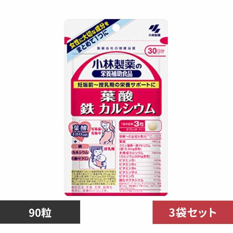 �y3�܁z�t�_ �S �J���V�E�� 90�� 