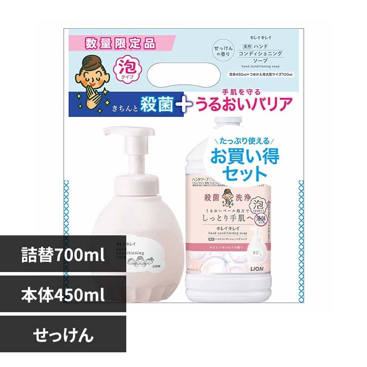 ���C�I�� �L���C�L���C��p�n���h�R���f�B�V���j���O�\�[�v �{��450ml�{�l�֑�^700ml 01824 ��������̍���