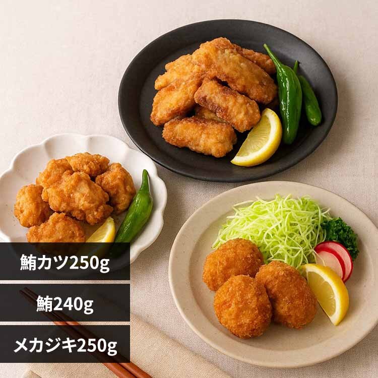 �_�ސ쌧���A�O��` �܂��듂�g���E�ЂƂ����J�c�Z�b�g �y���Ԏw��s�z�y����s�z�y�����s�z�y�����z